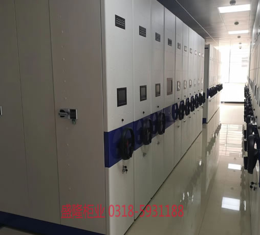 智能物證密集柜